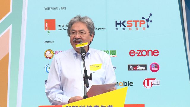 影片截图1