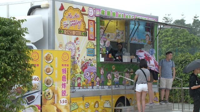 Video Image1
