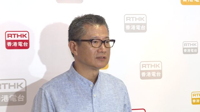 影片截图1