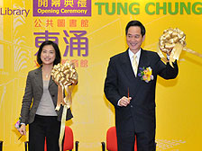 Betty Fung, Lam Wai-keung