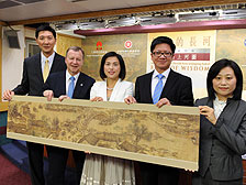 《清明上河圖》 《清明上河圖》