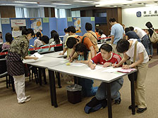 市民尋求工作 市民尋求工作