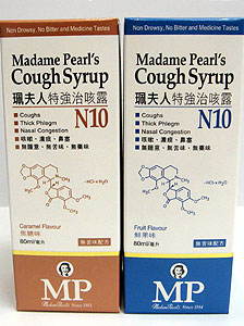 Two  Madame Pearl’s Cough Syrup N10 are recalled