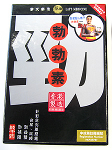Photo Photo