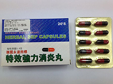 Photo Photo