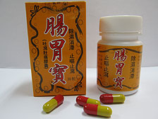 Tainted medicines recalled