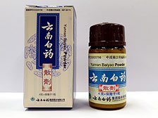 Medicine recalled