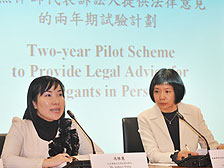 協助市民