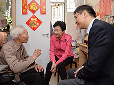 祝福