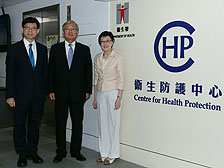 Information exchange