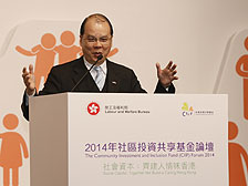 以人为本