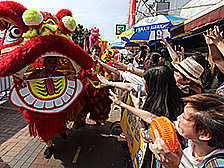 太平清醮
