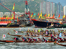 龙舟竞渡庆端阳