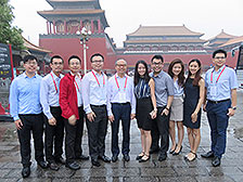 实习青年