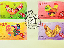 Feathered philately