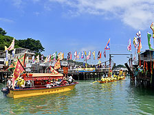 Traditional celebration
