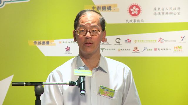 影片截图1