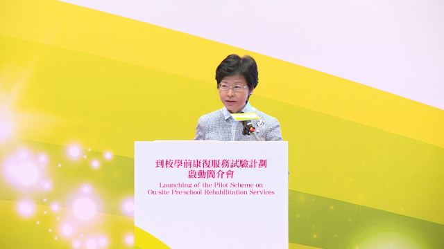 Video Image1