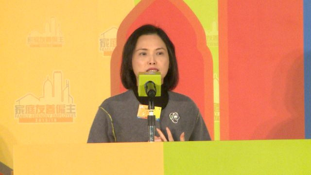 影片截圖1