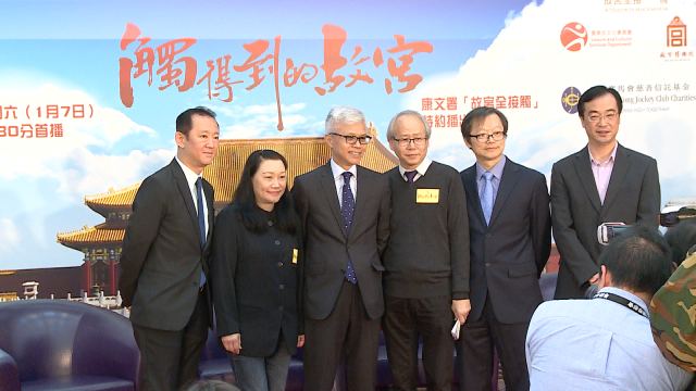 影片截圖1