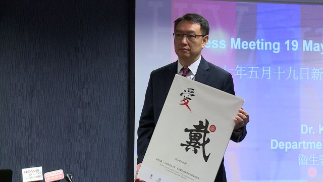 影片截圖1