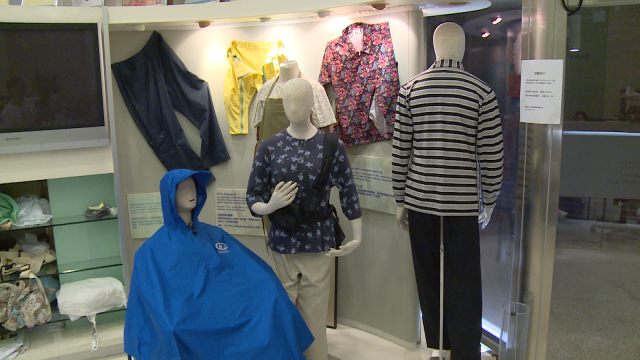 Video Image1
