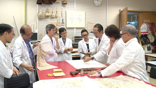Video Image1