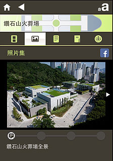 築印