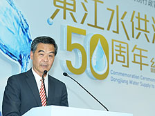 行政長官梁振英