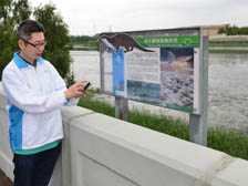 Guided tour