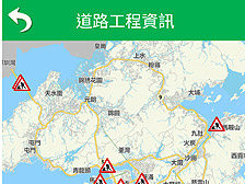 新增功能