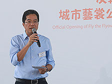 飛躍橋底