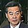 特首:以社會長遠利益看待土地用途 特首:以社會長遠利益看待土地用途