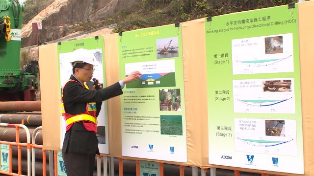 Video Image1