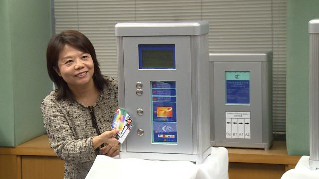 Video Image1