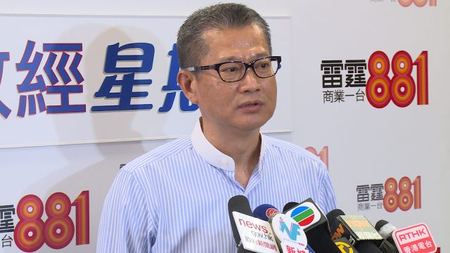 影片截圖1