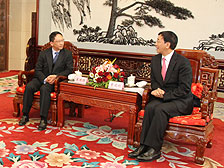会面
