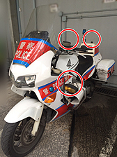 蓄意毀壞