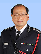 Loyal service