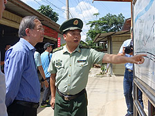 Border control