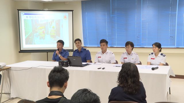影片截圖1