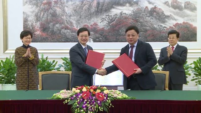 影片截圖1