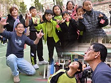 共慶歡樂