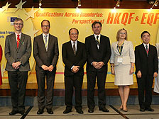 Collaboration conference