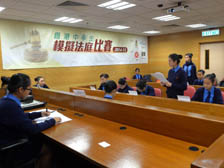 Mock court