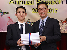 School ceremony
