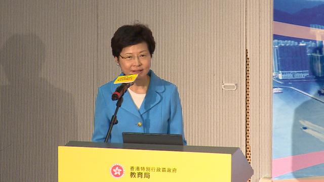 影片截圖1