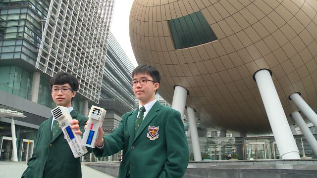 Video Image1