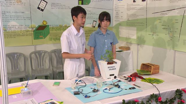 Video Image0