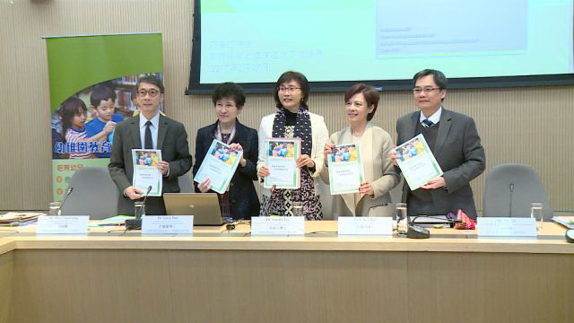 Video Image1